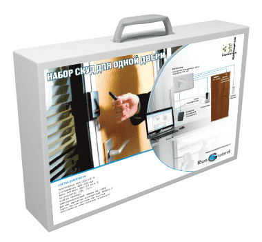 Комплект системы контроля управления доступом RusGuard Офис Комплект системы контроля управления доступом RusGuard Офис