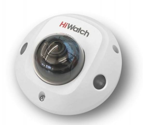 Купольная IP-камера 2Мп HiWatch DS-I259M(C) (2.8 мм) с микрофоном