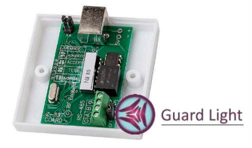 Комплект Guard Light - 10/250 (конвертер Z-397 + лицензия)