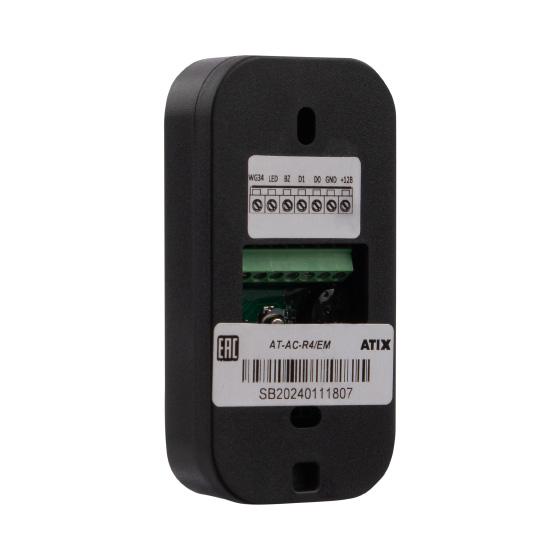 Считыватель карт Em-Marine Atix AT-AC-R4/EM