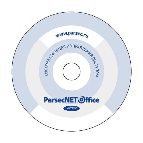 Программный комплекс Parsec PNOffice-02 (2 точки прохода)