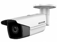 Уличная IP-видеокамера 2 Мп HikVision DS-2CD2T25FWD-I5 (6 мм)