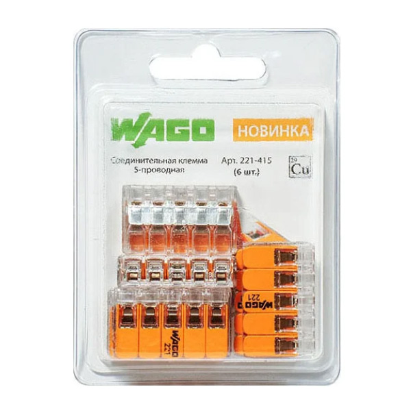 Клемма WAGO 221-415 6 шт.