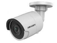 Уличная IP-камера 2 Мп Hikvision DS-2CD2025FWD-I (2.8 мм)