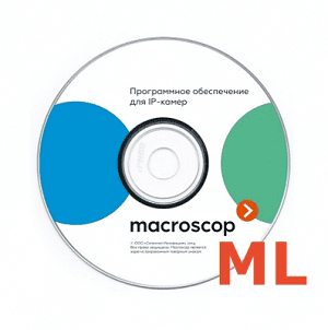 ПО Macroscop ML
