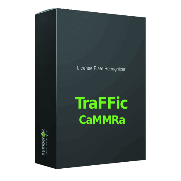 ПО распознавание автомобильных номеров Axis Edge High Speed Traffic CaMMRa ACAP (ANPR+MMCR ACAP)