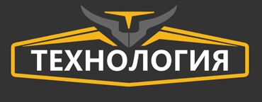 Технология