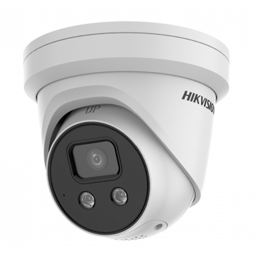 Уличная IP-камера 5Мп Hikvision DS-2CD3356G2-ISU/SL (6 мм) с технологией AcuSense