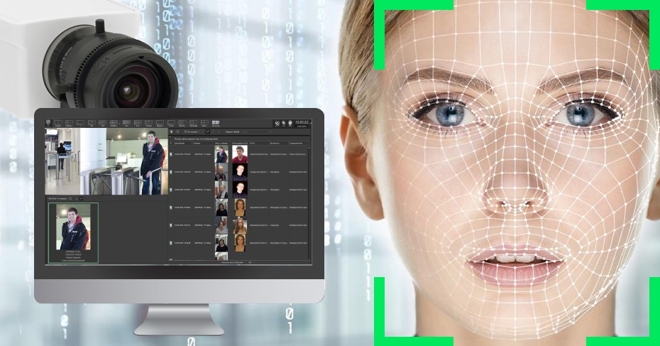 Система учета рабочего времени по распознаванию лиц на базе программного обеспечения Face-Интеллект на 1 камеру УРВ