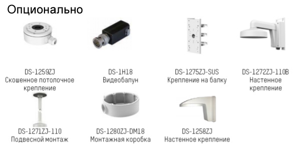 Антивандальная HD-TVI видеокамера 8 Мп HikVision DS-2CE57U8T-VPIT (6 мм)