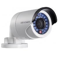 Уличная IP-видеокамера 4Мп Hikvision DS-2CD2045IV-I (2.8 мм)