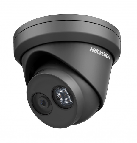 Уличная IP-видеокамера 2Мп HikVision DS-2CD2323G0-I (4 мм) Уличная IP-видеокамера 2Мп HikVision DS-2CD2323G0-I (4 мм)