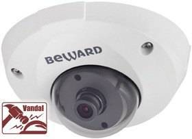Купольная уличная IP-камера CamDrive Beward CD400