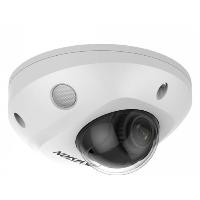 Антивандальная IP-видеокамера HikVision DS-2CD2543G2-IS (4 мм) 4 Мп