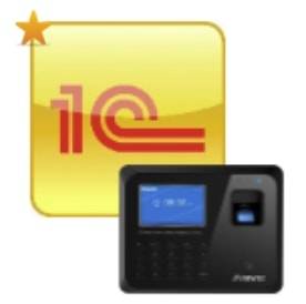Модуль интеграции с 1С Anviz InTime 1С