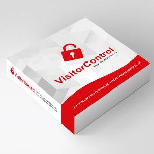Модуль VisitorControl автоматической идентификации лиц в терминале самостоятельной регистрации посетителей