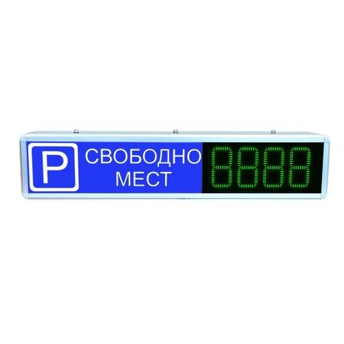 Табло свободных мест VAP-0163-00
