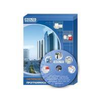 Оперативная задача Орион Про исп. 127