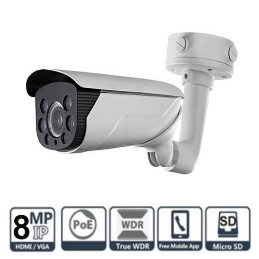 Уличная Smart IP-видеокамера 8 Мп HikVision DS-2CD4685F-IZHS (2.8-12 мм)