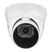 Купольная IP-видеокамера 5Мп IDIS DC-D4531WERX (2.7-12 мм) с моторизированным объективом