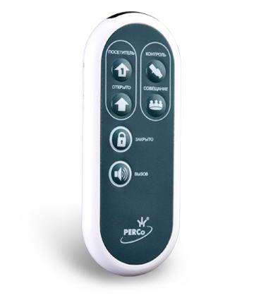 ИК-пульт дистанционного управления PERCo AU01
