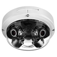 IP-видеокамера 5Мп Rubezh RV-3NCDX20059 (2.8-8.0) с четырьмя объективами