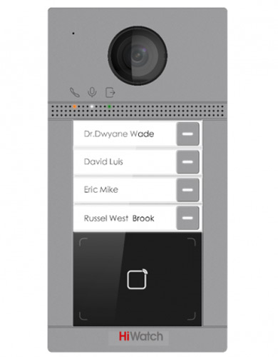 Вызывная панель 2Мп видеодомофона HiWatch VDP-D4214W/Flush с поддержкой карт Mifare, Wi-Fi и PoE