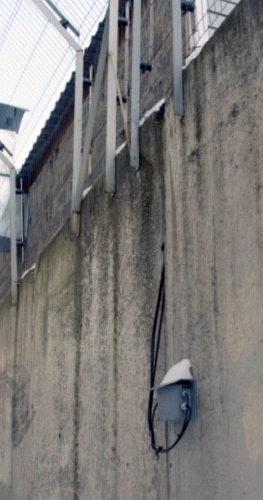 Емкостное периметровое средство обнаружения Радиан-16