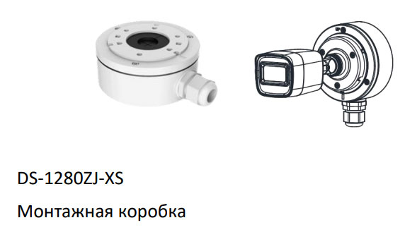 Цилиндрическая 8Мп HD-TVI видеокамера HiWatch DS-T800(B) (3.6 мм)