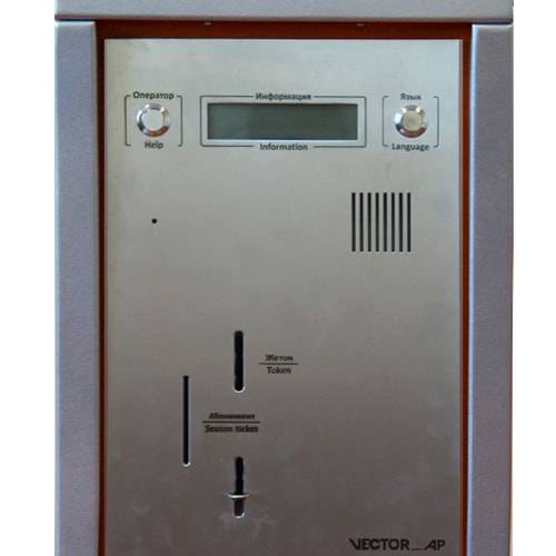 Выездная стойка VAP-3021-00