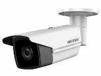Уличная IP-видеокамера 2 Мп HikVision DS-2CD2T25FWD-I5 (4 мм)