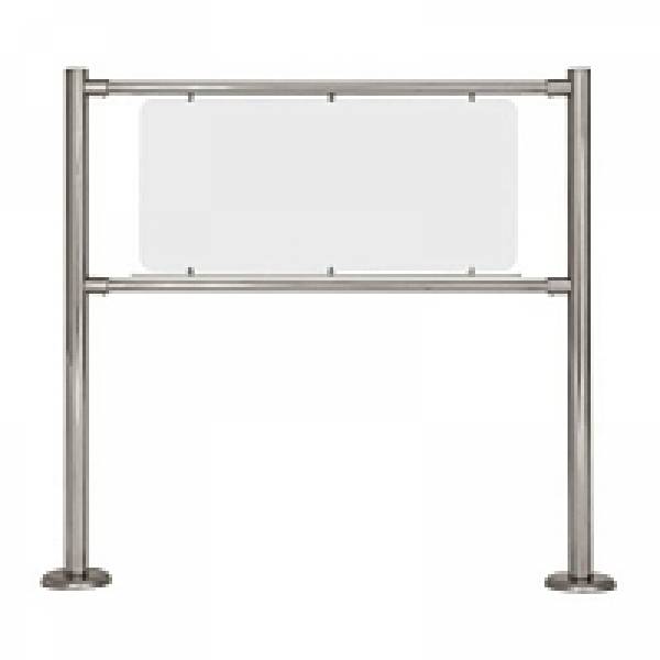 Ограждение стационарное хромированное с пластиковой вставкой ОС1-в ХРОМ