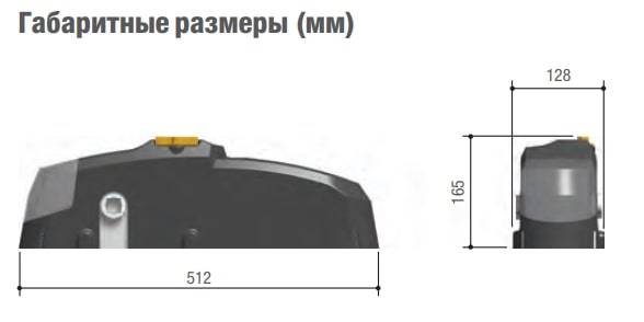 Самоблокирующийся привод Emega Came E456