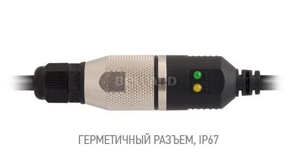 Корпусная уличная 4Мп IP-камера Beward BD4640RC