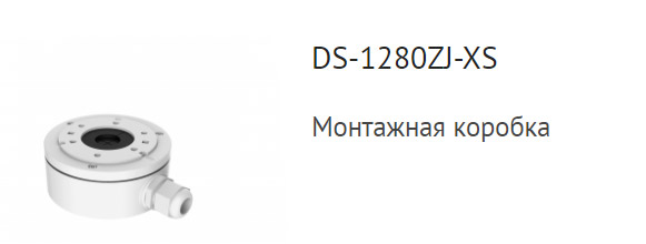 Уличная 5 Мп HD-TVI видеокамера Hiwatch DS-T510(B) (2.8 мм) с PIR-датчиком