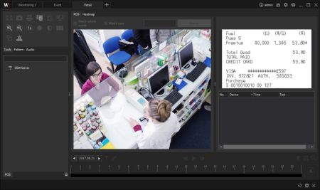 Программное обеспечение Wisenet SSM Лицензия на 4 канала (SSW-CH04L)