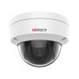 Антивандальная IP-камера 4Мп HiWatch DS-I402(D) (2.8 мм) с подсветкой EXIR 2.0 Антивандальная IP-камера 4Мп HiWatch DS-I402(D) (2.8 мм) с подсветкой EXIR 2.0