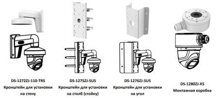 Уличная 5Мп HD-TVI видеокамера HiWatch DS-T503A (6 мм) с микрофоном