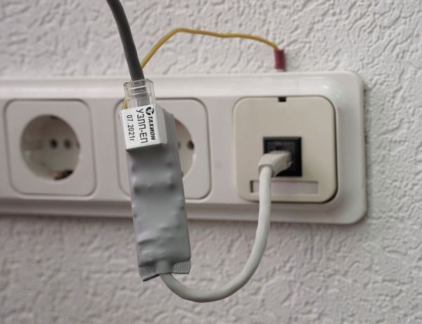Устройство Тахион УЗЛП-ЕП для защиты портов в сети Ethernet c питанием РоЕ