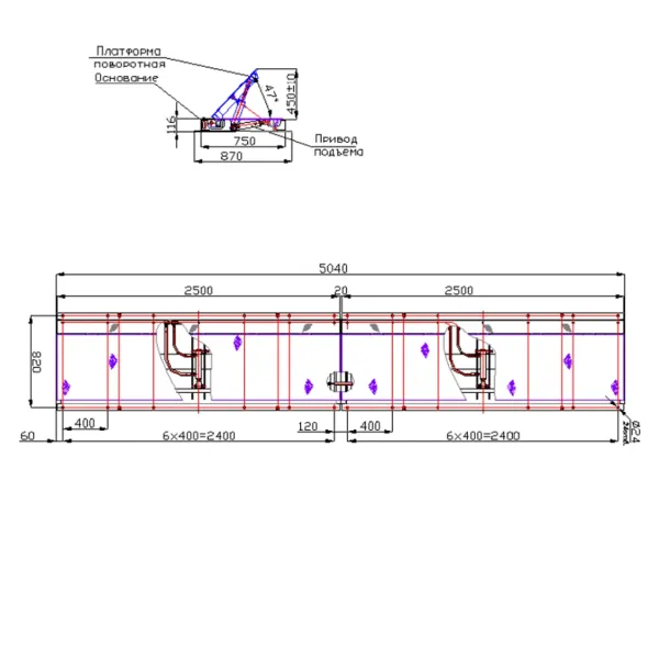 Дорожный блокиратор Silar ПЗП 5000 ГЗ гидравлический, заглубляемый