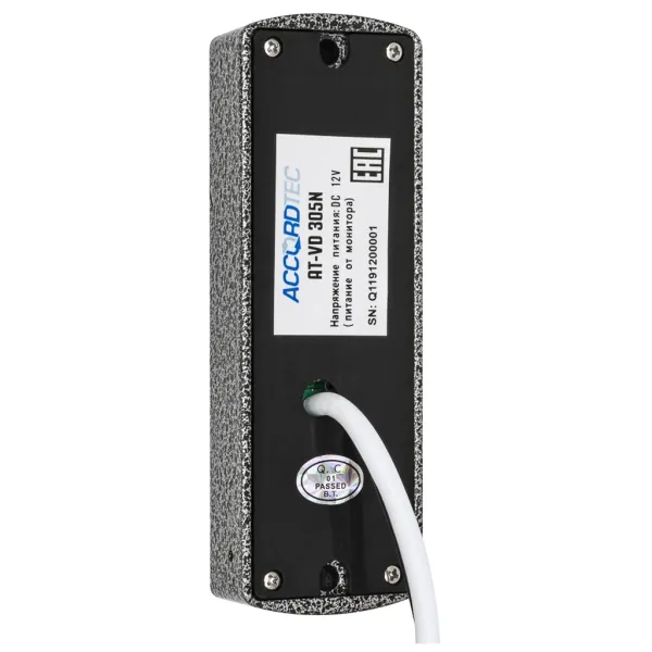 Вызывная панель AccordTec AT-VD305N SL серебро, с видеокамерой