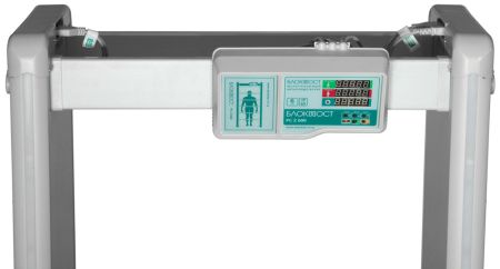 Арочный металлодетектор Блокпост РС Z 600