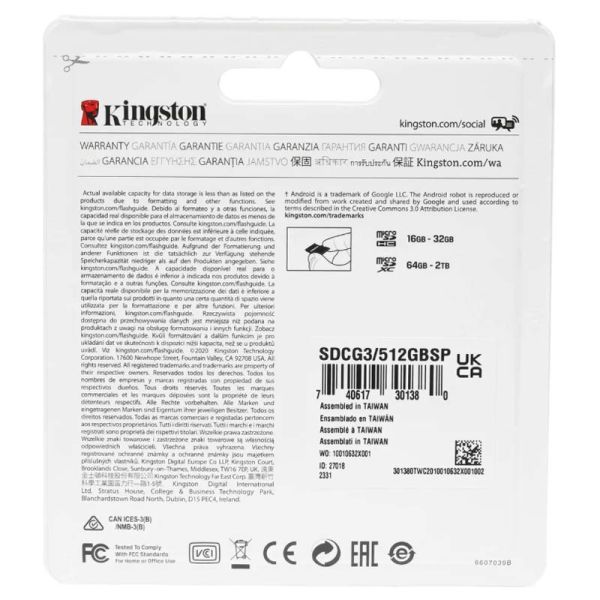 Карта памяти microSDXC UHS-I U3 Kingston Canvas Go 512 ГБ