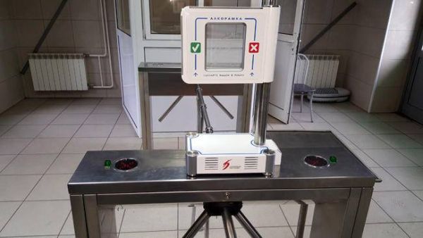 Алкорамка - устройство бесконтактного теста состояния алкогольного опьянения