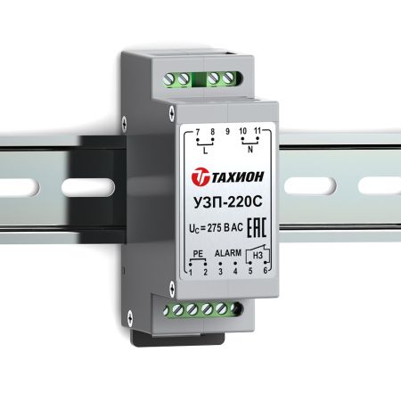 Устройство защиты электропитания 230В AC Тахион УЗП-220C с сигнализацией отсутствия напряжения