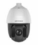 Скоростная уличная PTZ IP-видеокамера 2Мп HikVision DS-2DE5232IW-AE(S5) с алгоритмом Deep learning