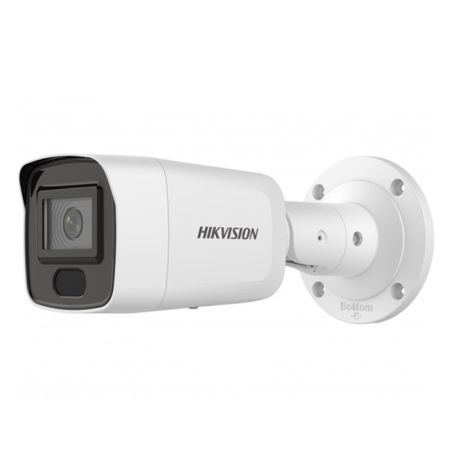 Уличная IP-камера 2Мп Hikvision DS-2CD3026G2-IS(C) (4 мм) с технологией AcuSense