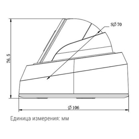 Купольная IP-камера Beward SV3210DBS