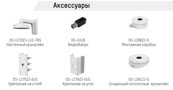 Антивандальная HD-TVI видеокамера 8Мп HikVision DS-2CE78U8T-IT3 (6 мм) с EXIR-подсветкой до 60 м
