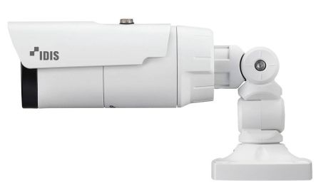 Цилиндрическая IP-видеокамера 2Мп IDIS DC-T3234HRX с PIR-датчиком